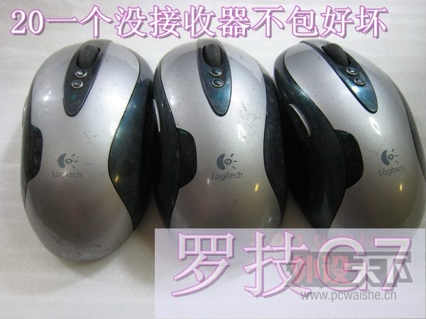 ���³��޼�΢�����߼������