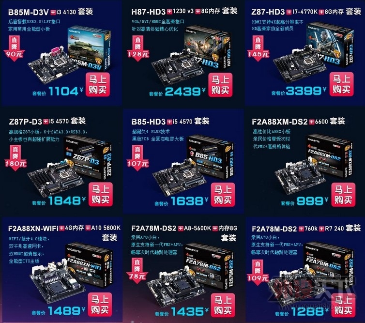 ���ϴ�˵�������;ã�2014���Ρ��ǡ�Ʒ��Ϯ��
