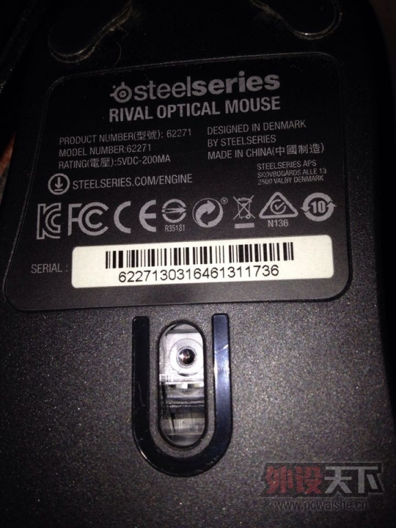 ���Ϻ�������׼�����Rival�Լ����깤��Razer�������ߣ�Ravil���ۣ�