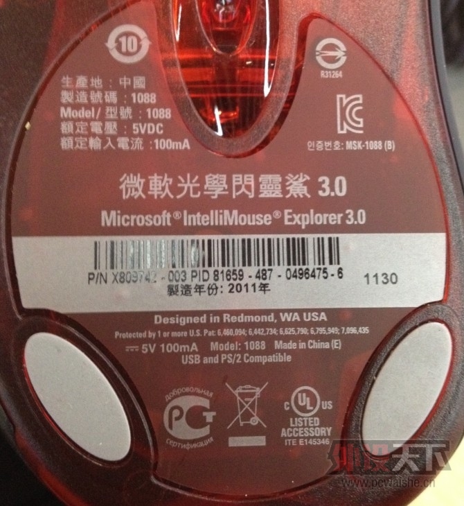 QQͼƬ20140222151254.jpg