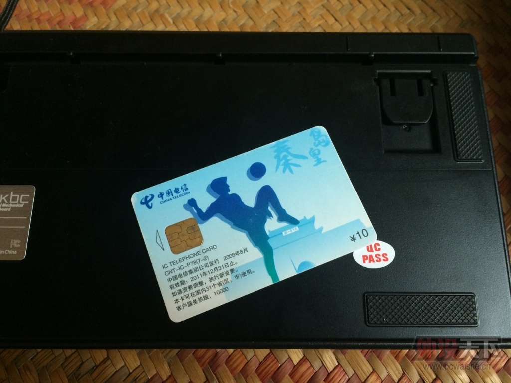 С�� IKBC F-104 ���޾���