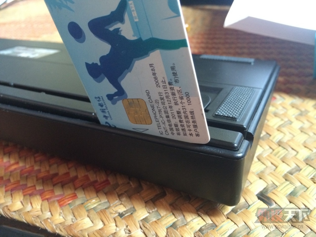 С�� IKBC F-104 ���޾���