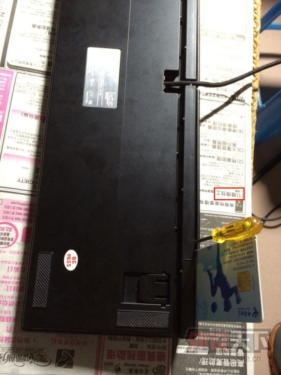 С�� IKBC F-104 ���޾���
