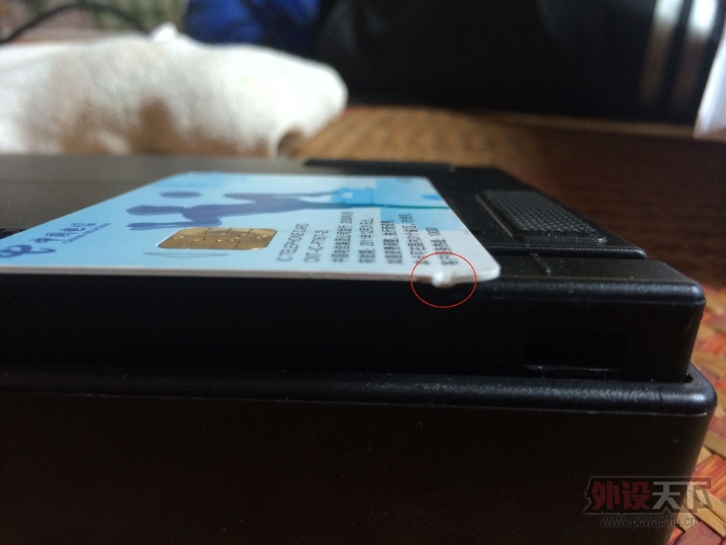 С�� IKBC F-104 ���޾���