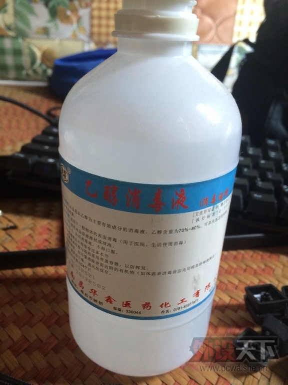 С�� IKBC F-104 ���޾���