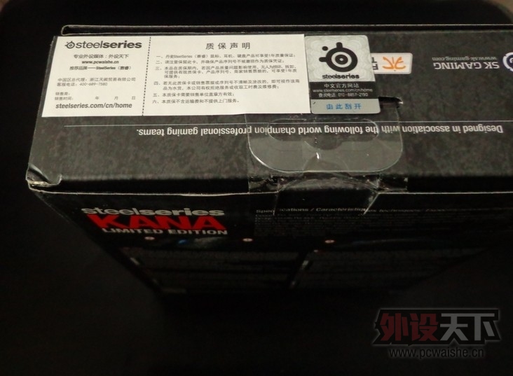 ȫ�¹������Sensei raw/KANA CS.GO�棬��ħЫ�߼�