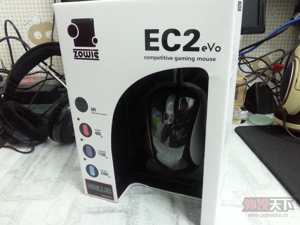 20140223_163528.jpg