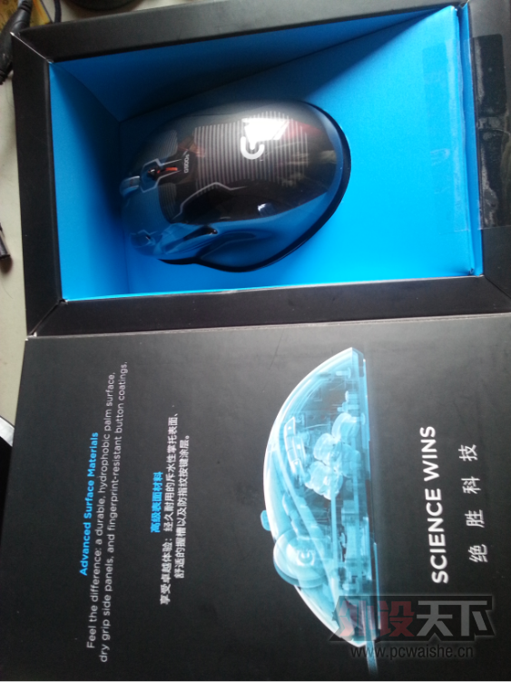 QQ��ͼ20140223184206.png