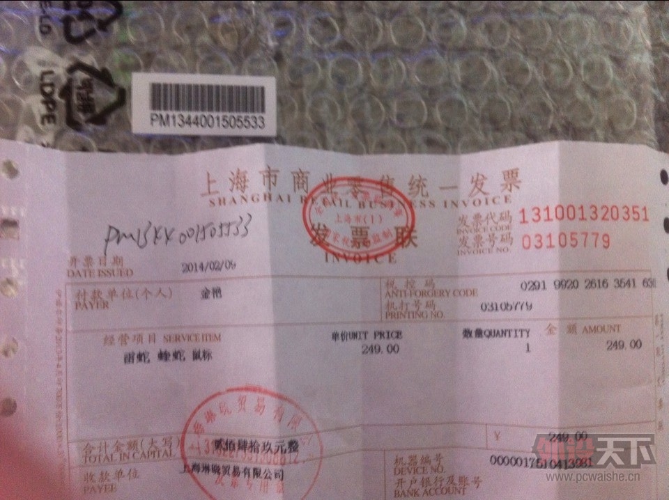��������.150.(�ѳ�)