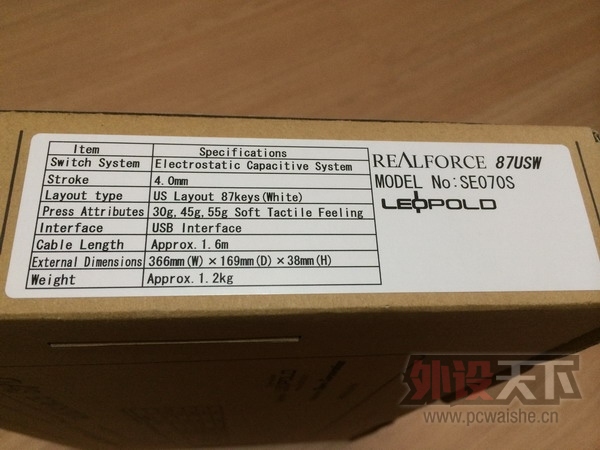 [����]Realforce 87U ������ ��ɫ 99�� �ѳ�
