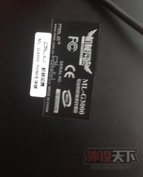 �����ݡ�PLU G3000 �޳�����͸���汾 �ѳ�~~