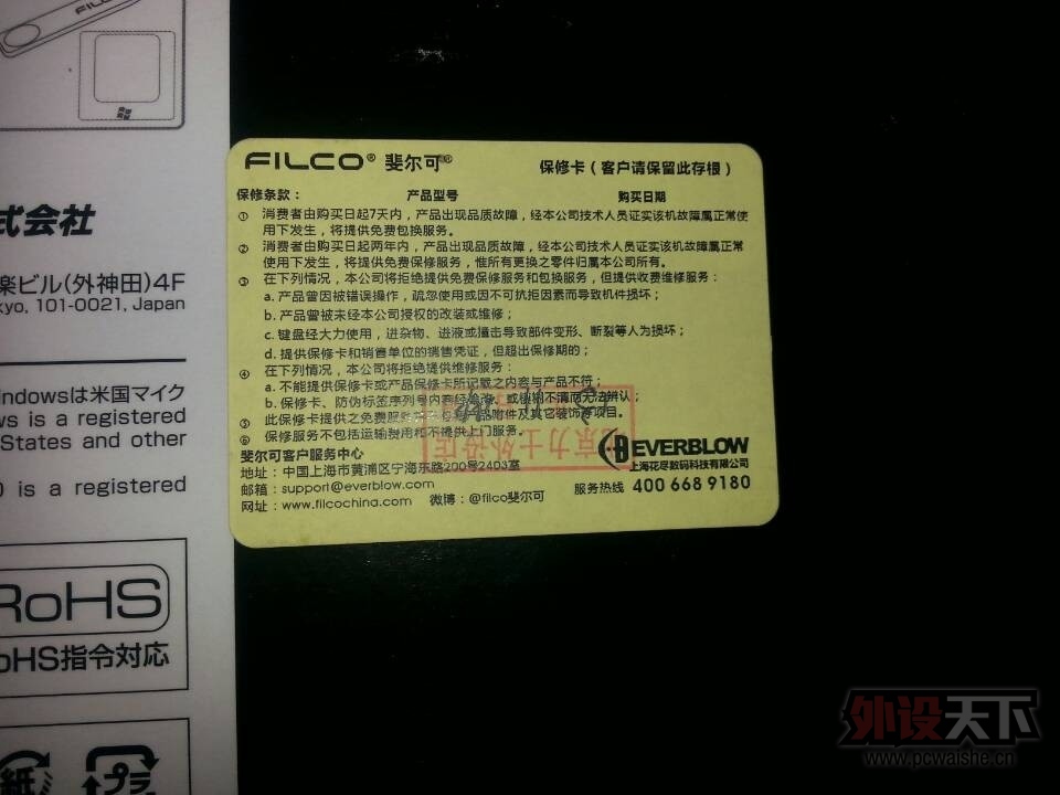 QQͼƬ20140224155448.jpg