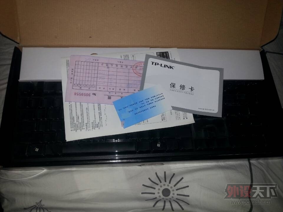 QQͼƬ20140224155440.jpg
