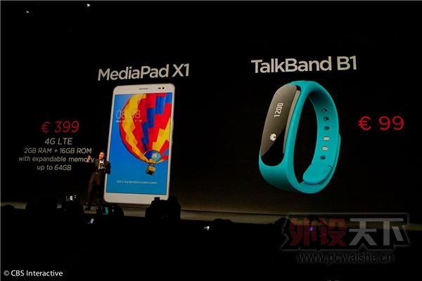 ΪTalkBand B1ֻ ɵ