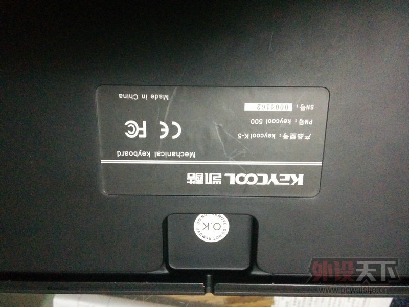�����ݡ�����108�ĵƺ��ϰ�87