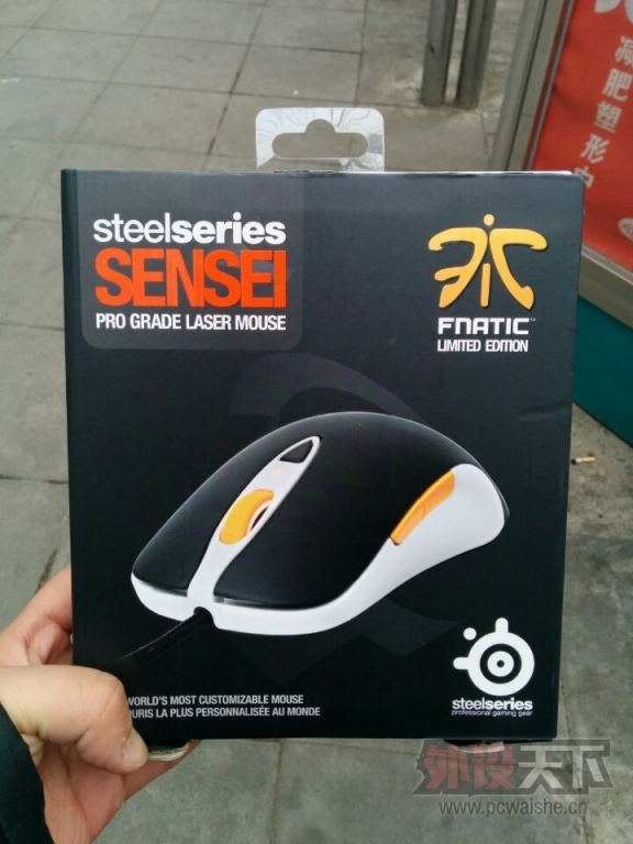 Fnatic