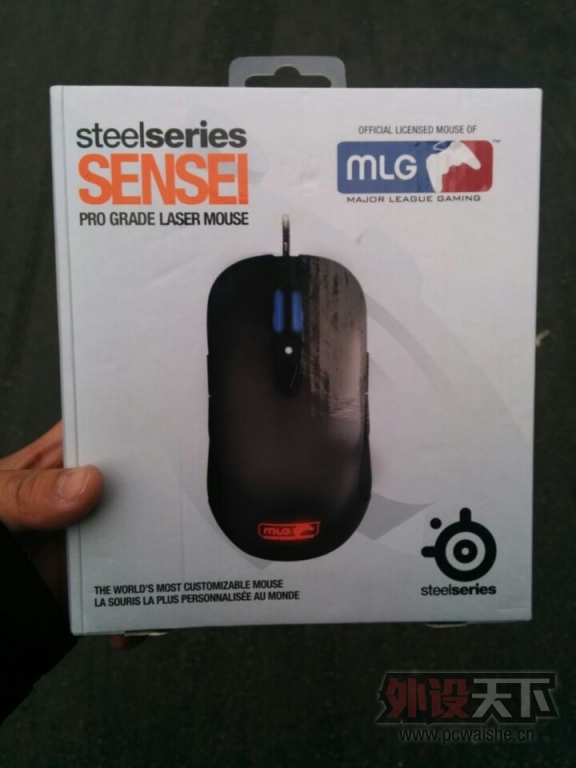 MLG