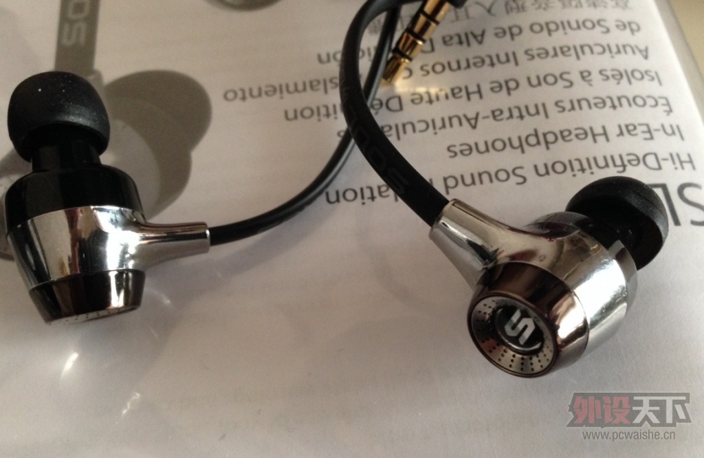 Soul SL99 2.jpg