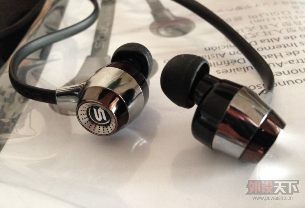 Soul SL99 3.jpg