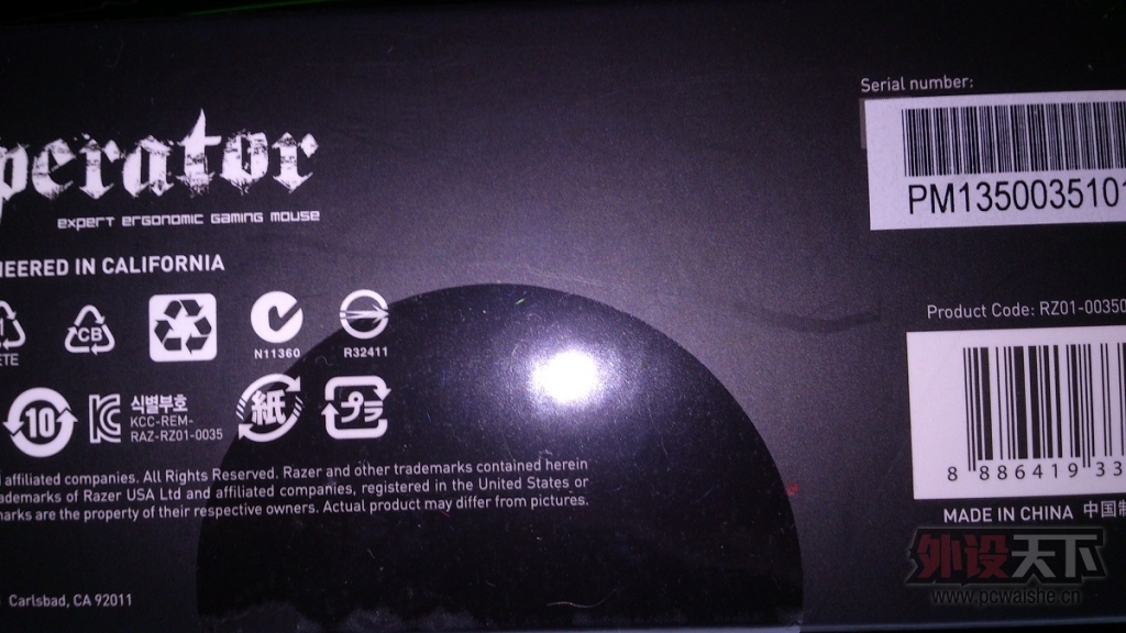 ���Ϻ�����һ�����µĵ�����4g���ѳ���