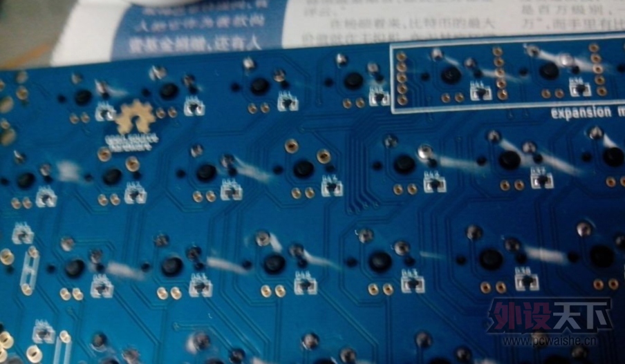   GH60