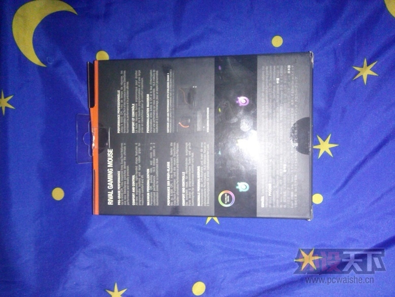 �����ݡ�9.5���� ���� Rival��� 200����