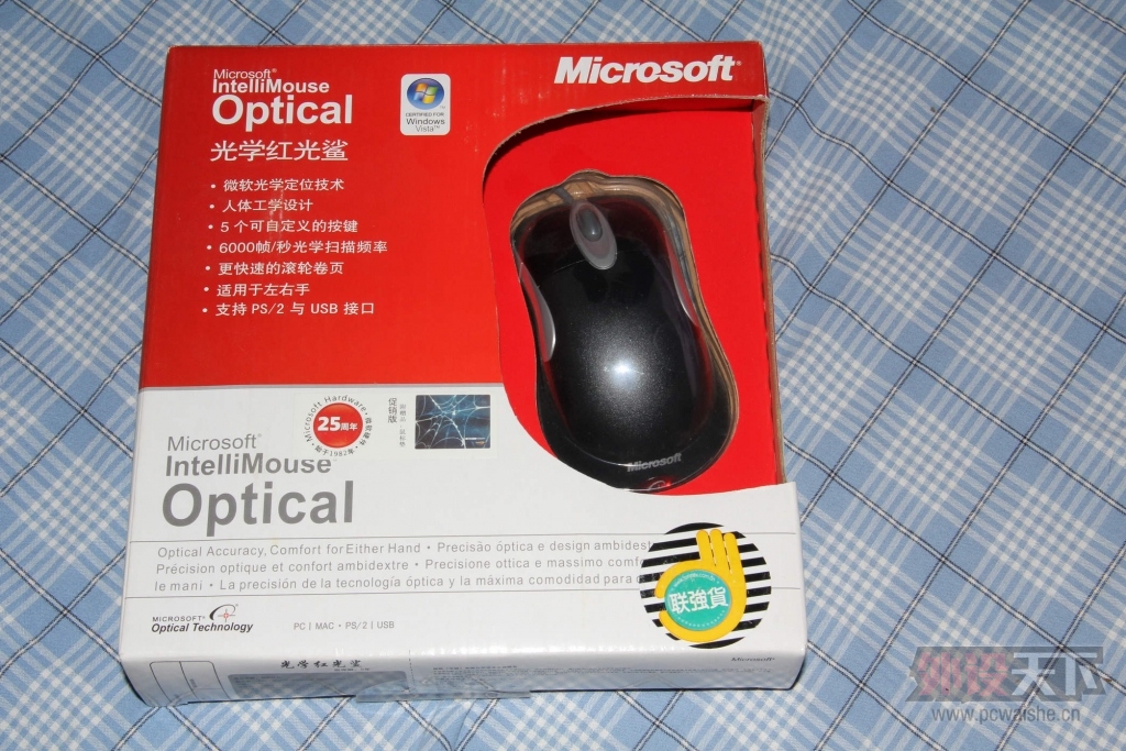 ����������ȫ��һ��filco 87ʥ�ֺڲ� mym ս��׳�� n������ ʱ��ʱ����