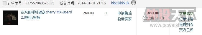 31յģ15ŵ