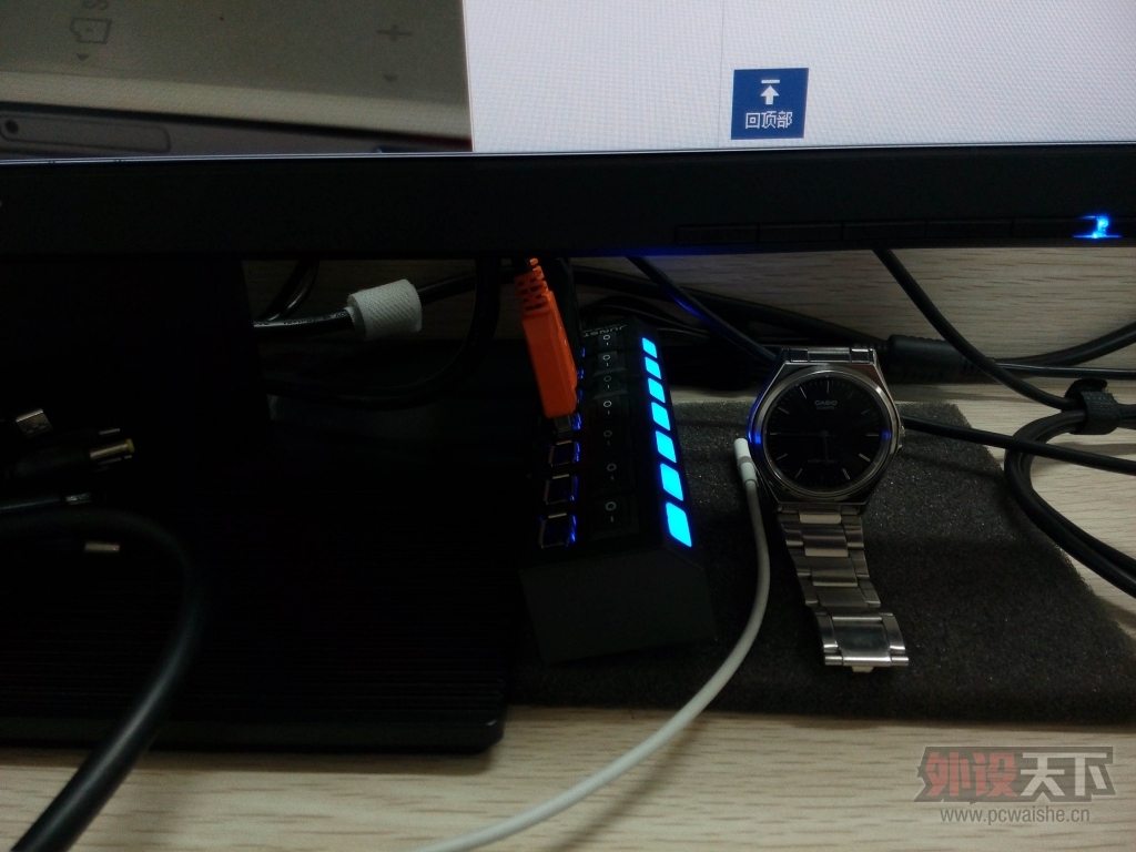 �Լ����7�ڵ�USB-HUB��������