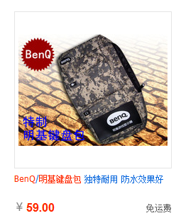 QQ��ͼ20140227183310.png