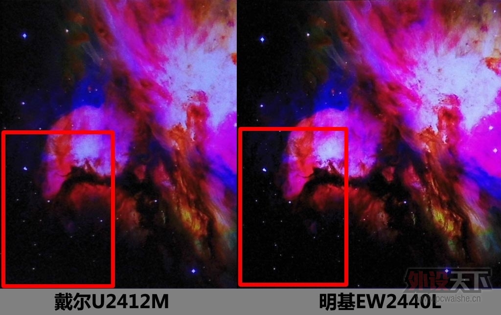 ����EW2440L VS ����U2412M������ɫ��ϸ��ʵ��