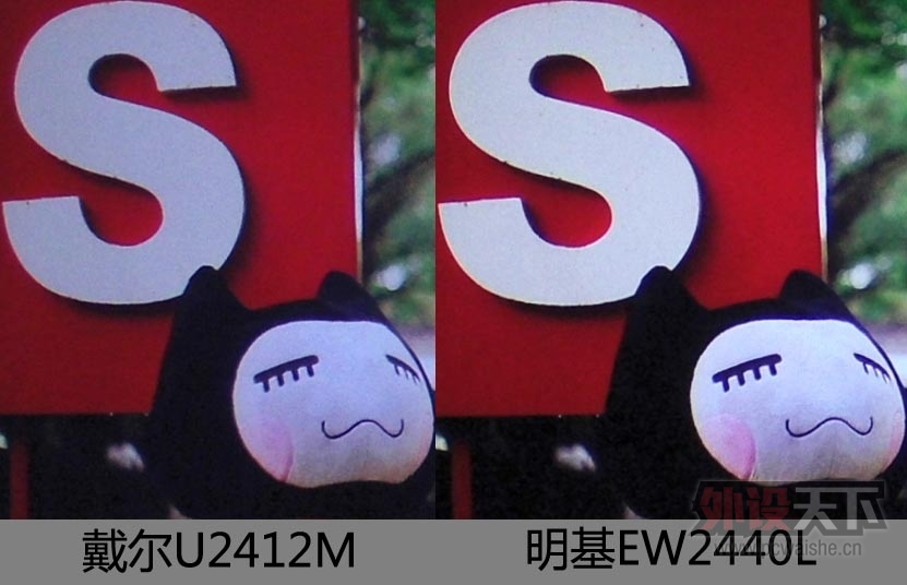 ����EW2440L VS ����U2412M������ɫ��ϸ��ʵ��