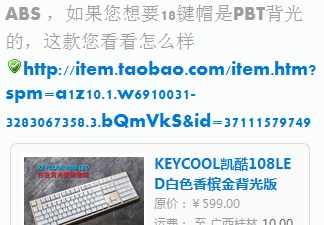 ���ڿ���108���Ľ����м�������
