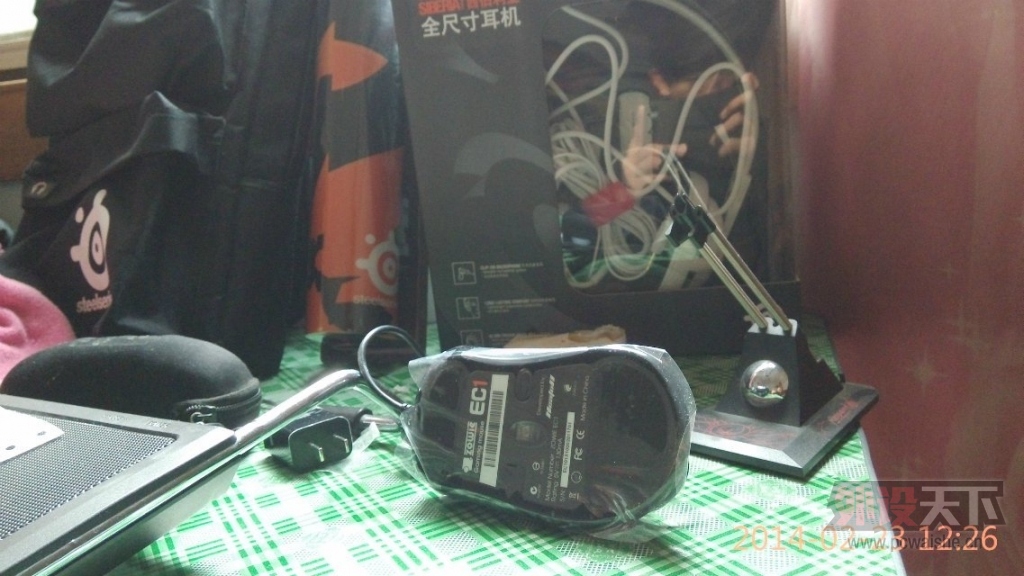 psb(3).jpg
