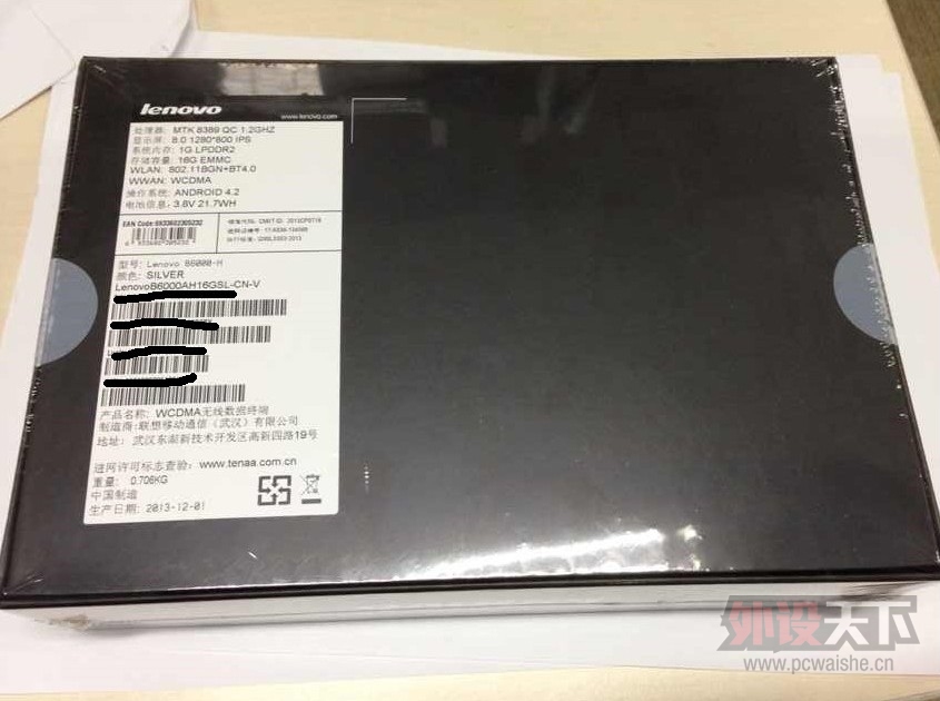 [�Ϻ�]����  yoga tablet8 8�� B6000-H 16GB 3G-��ͨ 1600����