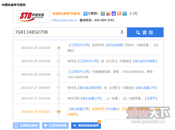 [�人]{���raw����.28������յ���.259(�ѳ�)