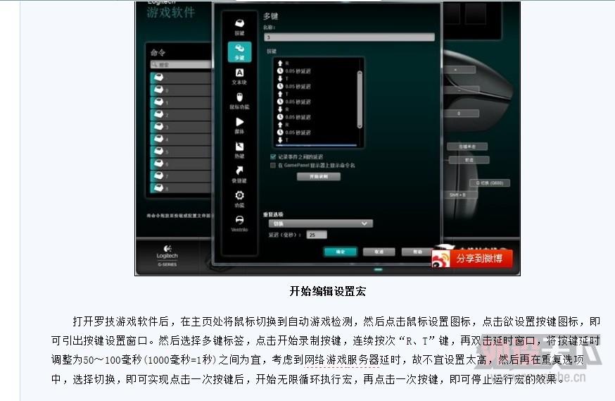 QQͼƬ20140301094412.jpg