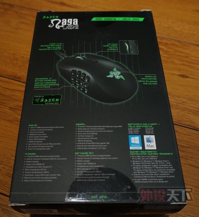 [����]ȫ������ Razer Naga 2014�� ��٤���� ��� SteelSeries Diablo III ���