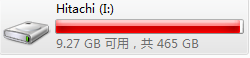 QQ��ͼ20140301200400.png