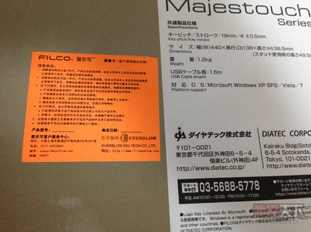 QQͼ20140302155123.jpg
