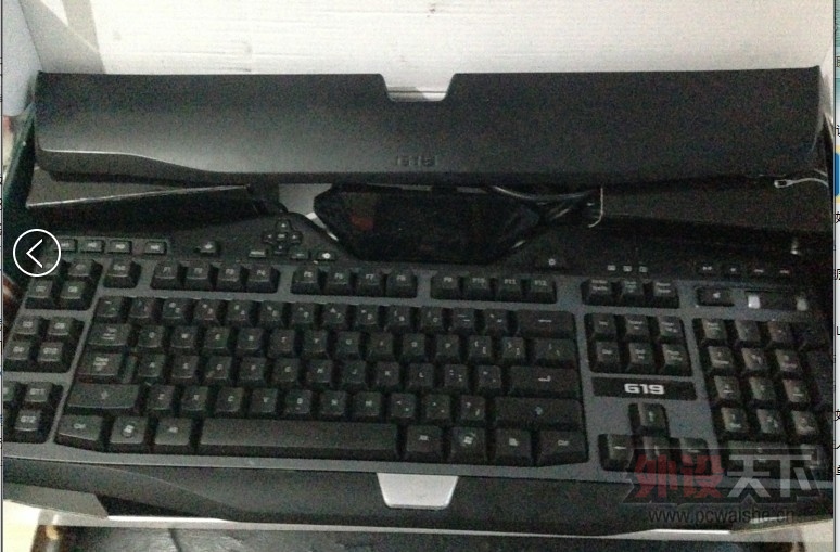 ����ɳ���޼�G19 ���� �����3���� ���ֱ����