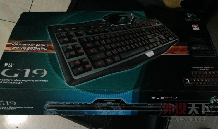 ����ɳ���޼�G19 ���� �����3���� ���ֱ����