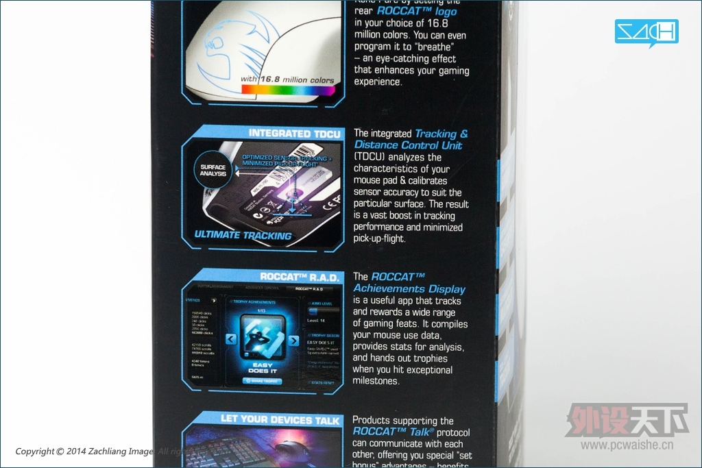סROCCAT Kone pure color ɫС