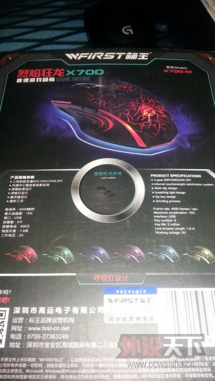 ��Ϲ�۵���꣬��������