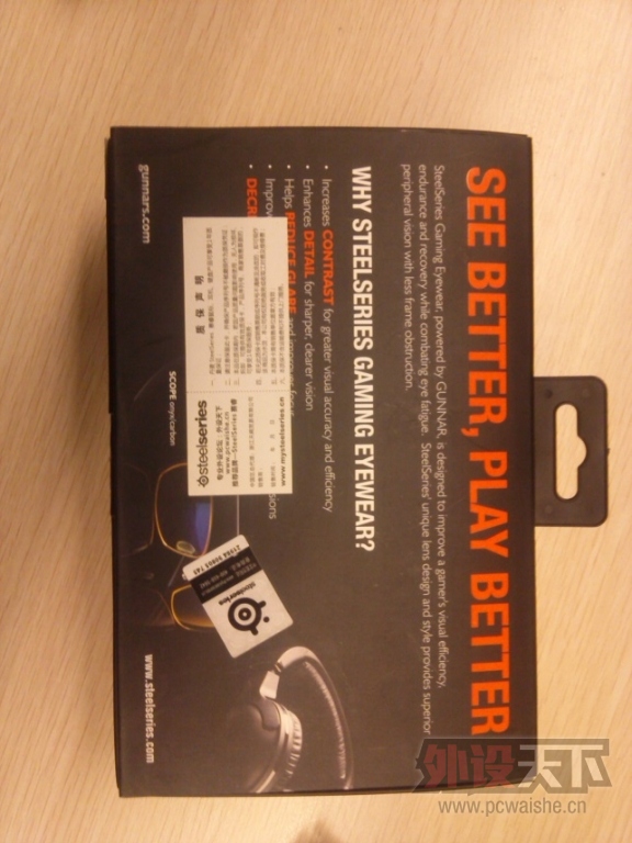 �����ݡ�����SteelSeries Scope�۾� 9.5���� 420���ʣ����㻦��