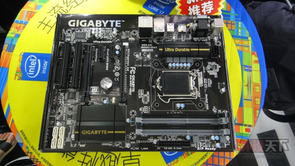 ���塰�������飡����B85-HD3����849Ԫ