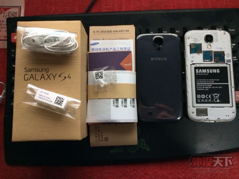[����]95��ȫ�״�Ʊ ����S4 ����I9502˫����32g��2900��Ԫ