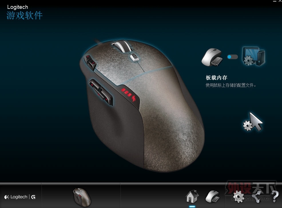 ����G500������װ�Ǹ���Ϸ��������setpoint��