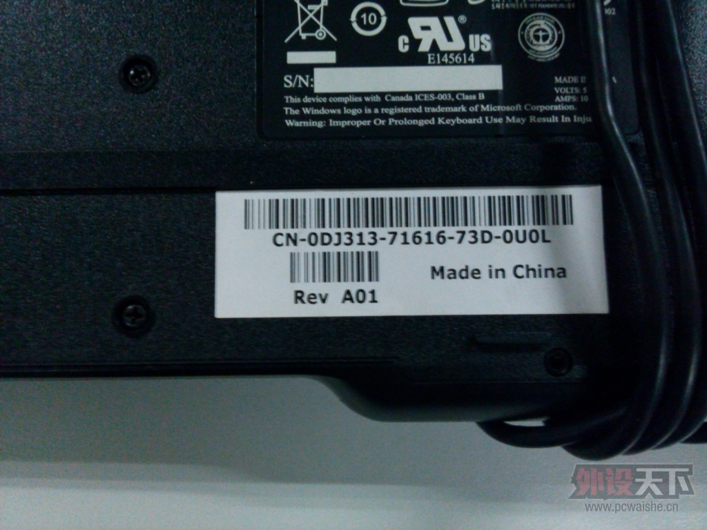 ��˾��ⷿ������Ĵ���SK-8115��Rev A01���ǲ��Ǽ񵽱��ˣ�