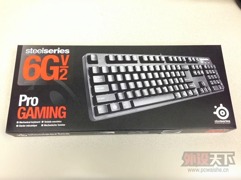 6gv2_box.jpg